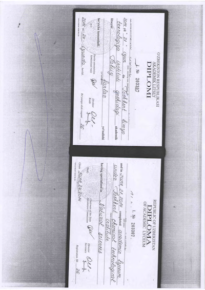 Пример Аттестата