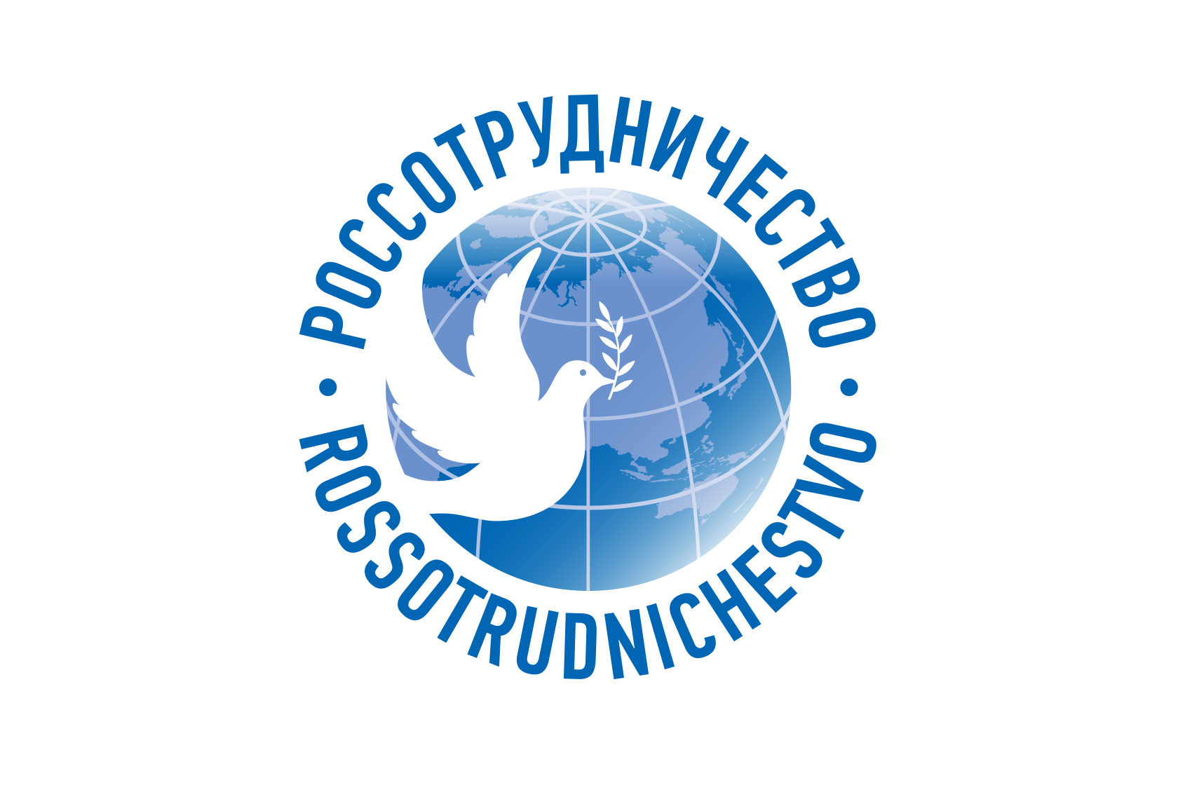 Россотрудничество