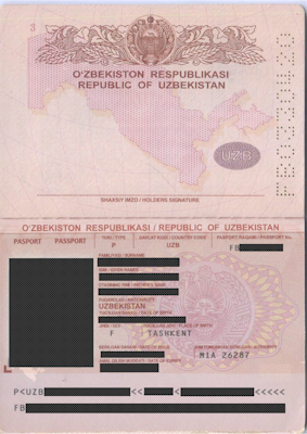 Пример паспорт